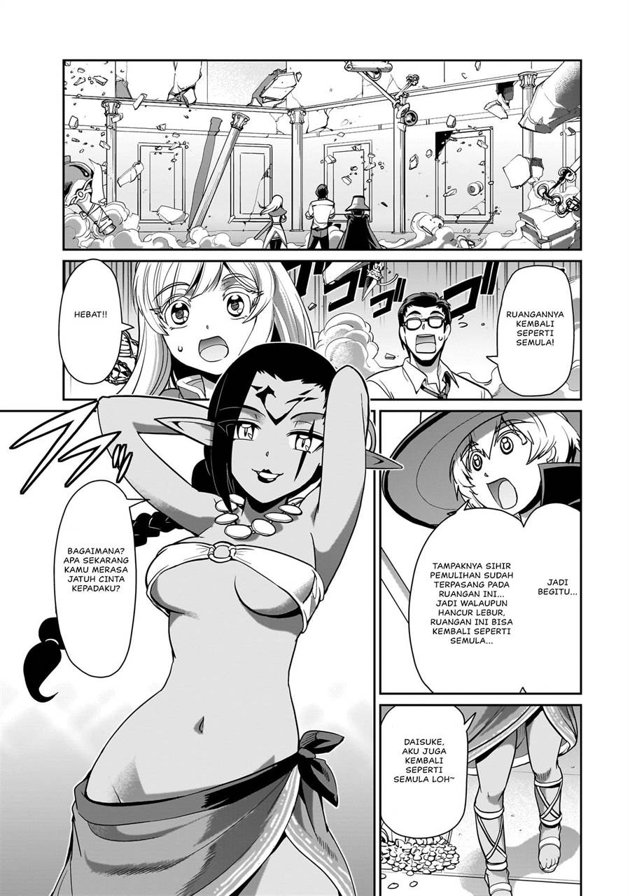 Isekai Shoukan Oji-san no Juumusou Life – Sabage Suki Salaryman wa Kaisha Owari ni Isekai e Chokki suru Chapter 21 bahasa Indonesia Gambar 6