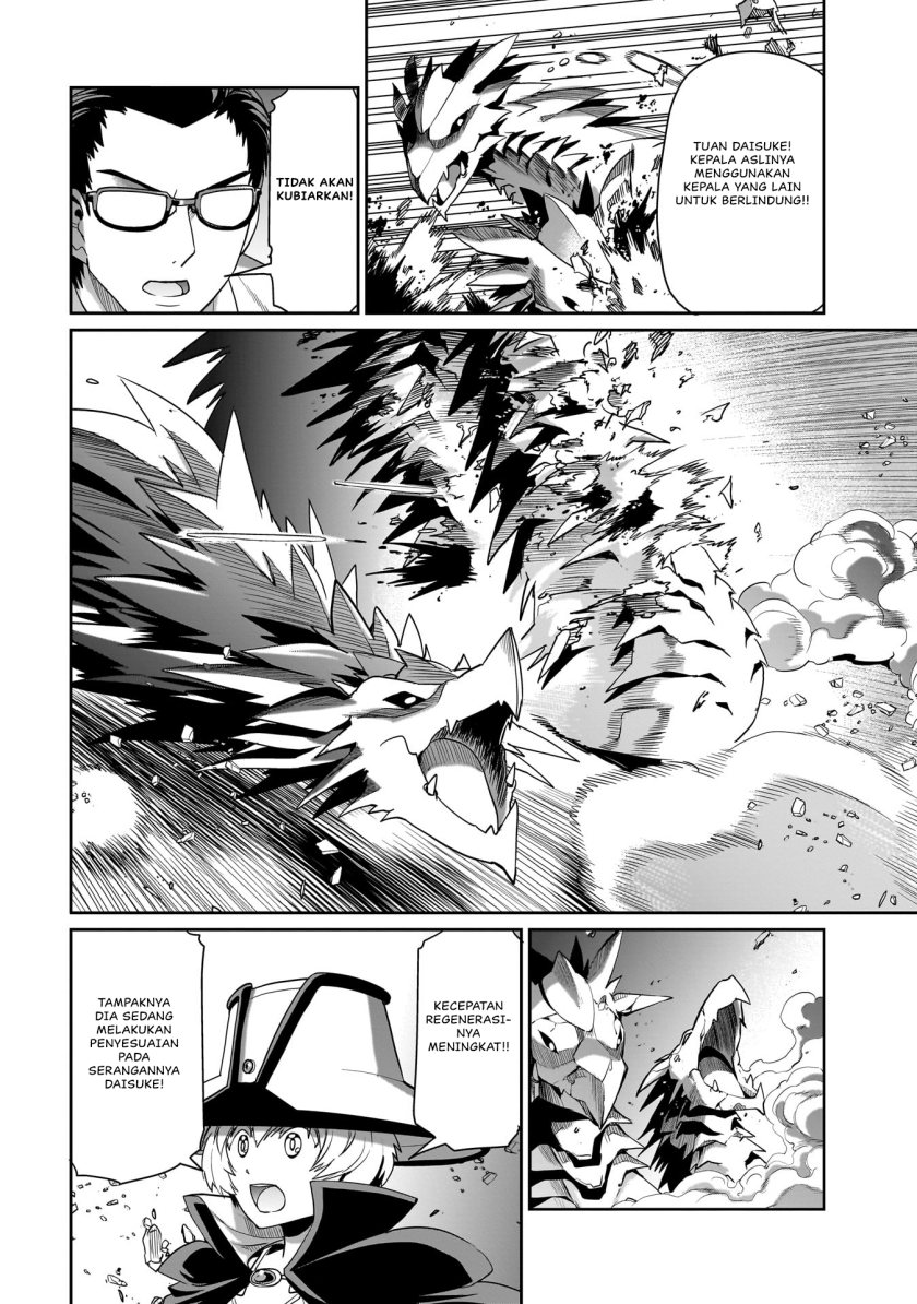 Isekai Shoukan Oji-san no Juumusou Life – Sabage Suki Salaryman wa Kaisha Owari ni Isekai e Chokki suru Chapter 20 bahasa Indonesia Gambar 13