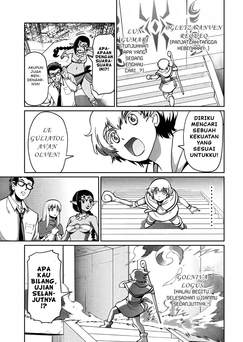 Isekai Shoukan Oji-san no Juumusou Life – Sabage Suki Salaryman wa Kaisha Owari ni Isekai e Chokki suru Chapter 16 bahasa Indonesia Gambar 14