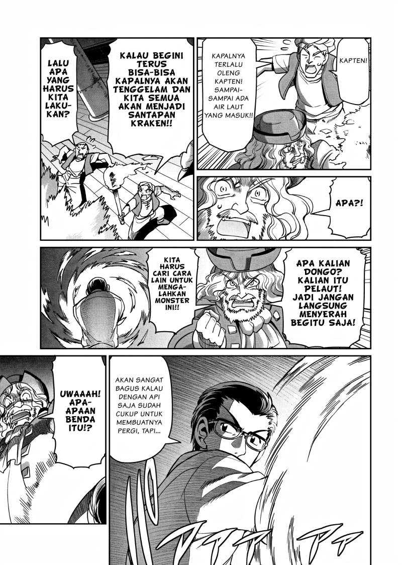 Isekai Shoukan Oji-san no Juumusou Life – Sabage Suki Salaryman wa Kaisha Owari ni Isekai e Chokki suru Chapter 12 bahasa Indonesia Gambar 12