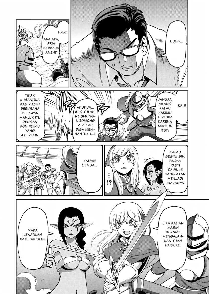 Isekai Shoukan Oji-san no Juumusou Life – Sabage Suki Salaryman wa Kaisha Owari ni Isekai e Chokki suru Chapter 8 bahasa Indonesia Gambar 9