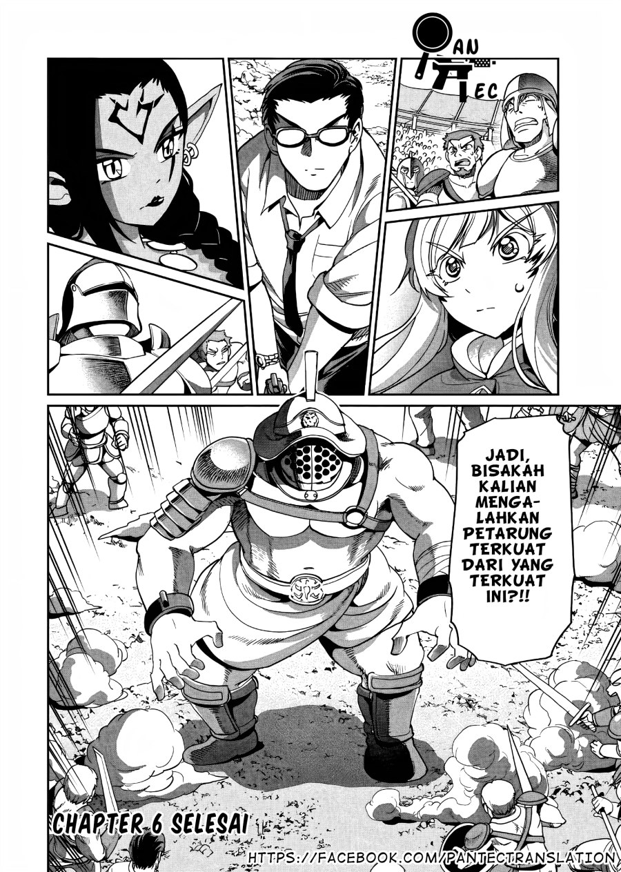 Isekai Shoukan Oji-san no Juumusou Life – Sabage Suki Salaryman wa Kaisha Owari ni Isekai e Chokki suru Chapter 6 bahasa Indonesia Gambar 23