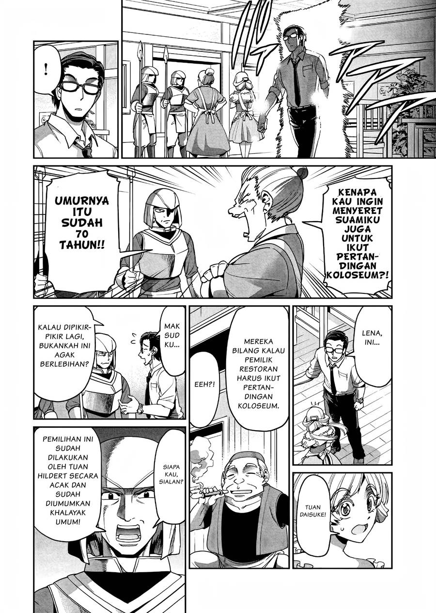 Isekai Shoukan Oji-san no Juumusou Life – Sabage Suki Salaryman wa Kaisha Owari ni Isekai e Chokki suru Chapter 5 bahasa Indonesia Gambar 13