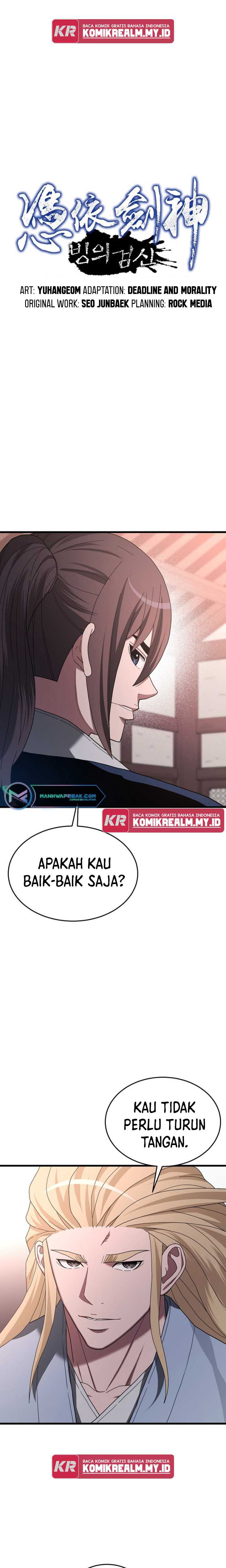 I Am Reborn As The Sword God Chapter 76 Gambar 4