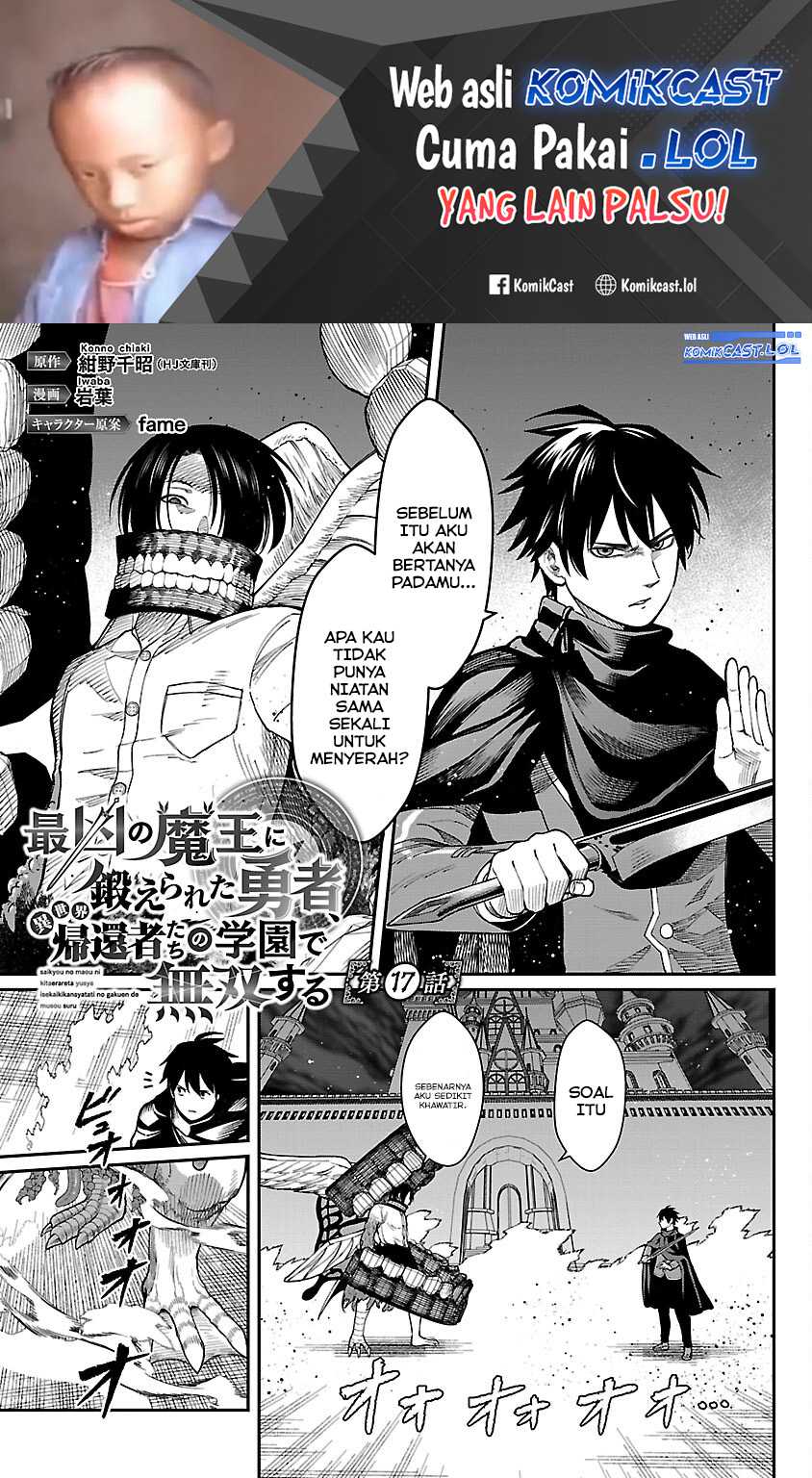 Baca Manga Saikyou No Maou Ni Kitaerareta Yuusha Chapter 17 Gambar 2