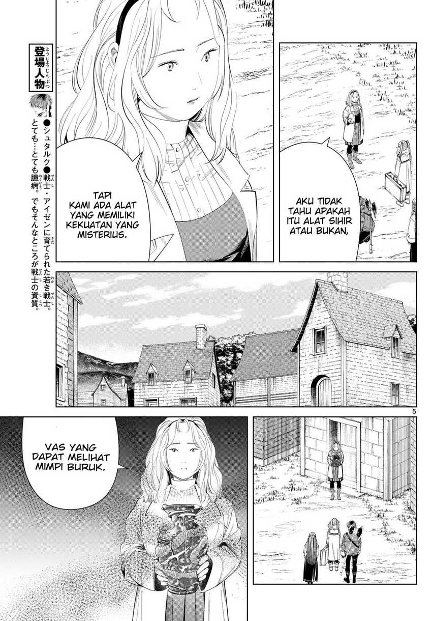 Sousou no Frieren Chapter 121 Gambar 6