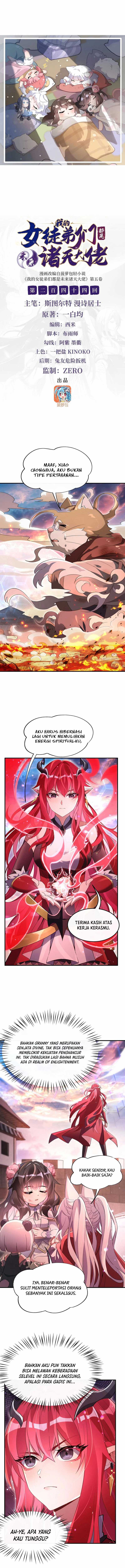 Baca Manhua My Female Apprentices Are All Big Shots From the Future Chapter 244 Gambar 2