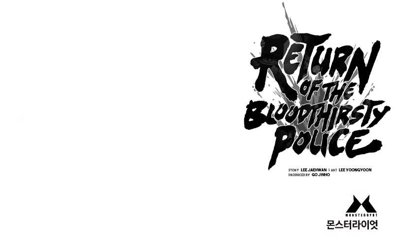 Return of the Bloodthirsty Police Chapter 46 Gambar 32