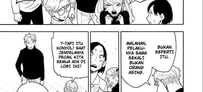 Spy X Family Chapter 94 Gambar 54