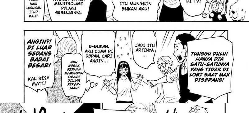 Spy X Family Chapter 94 Gambar 59