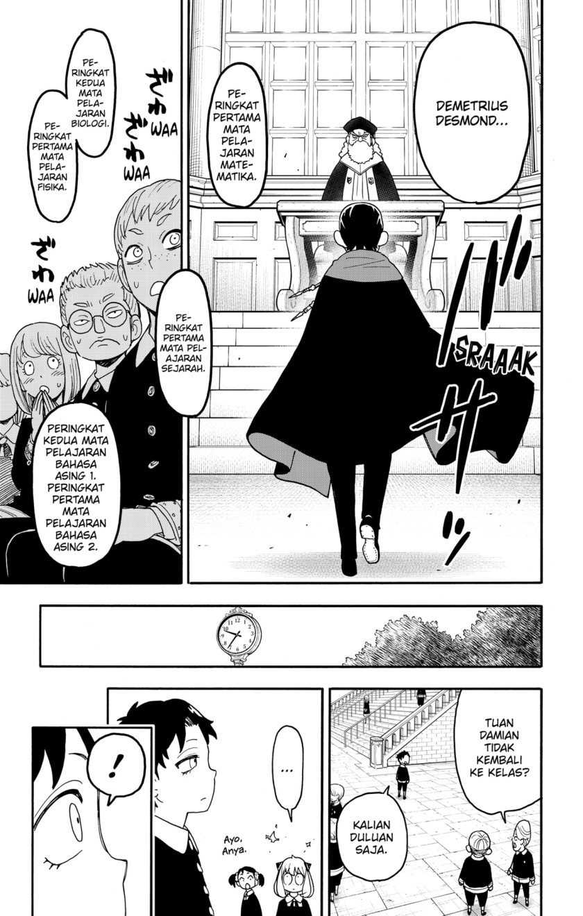 Spy X Family Chapter 93 Gambar 15