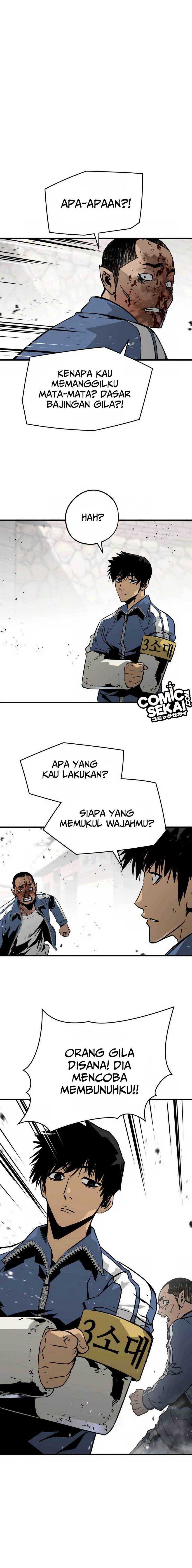 Mercilessly Chapter 25 Gambar 21