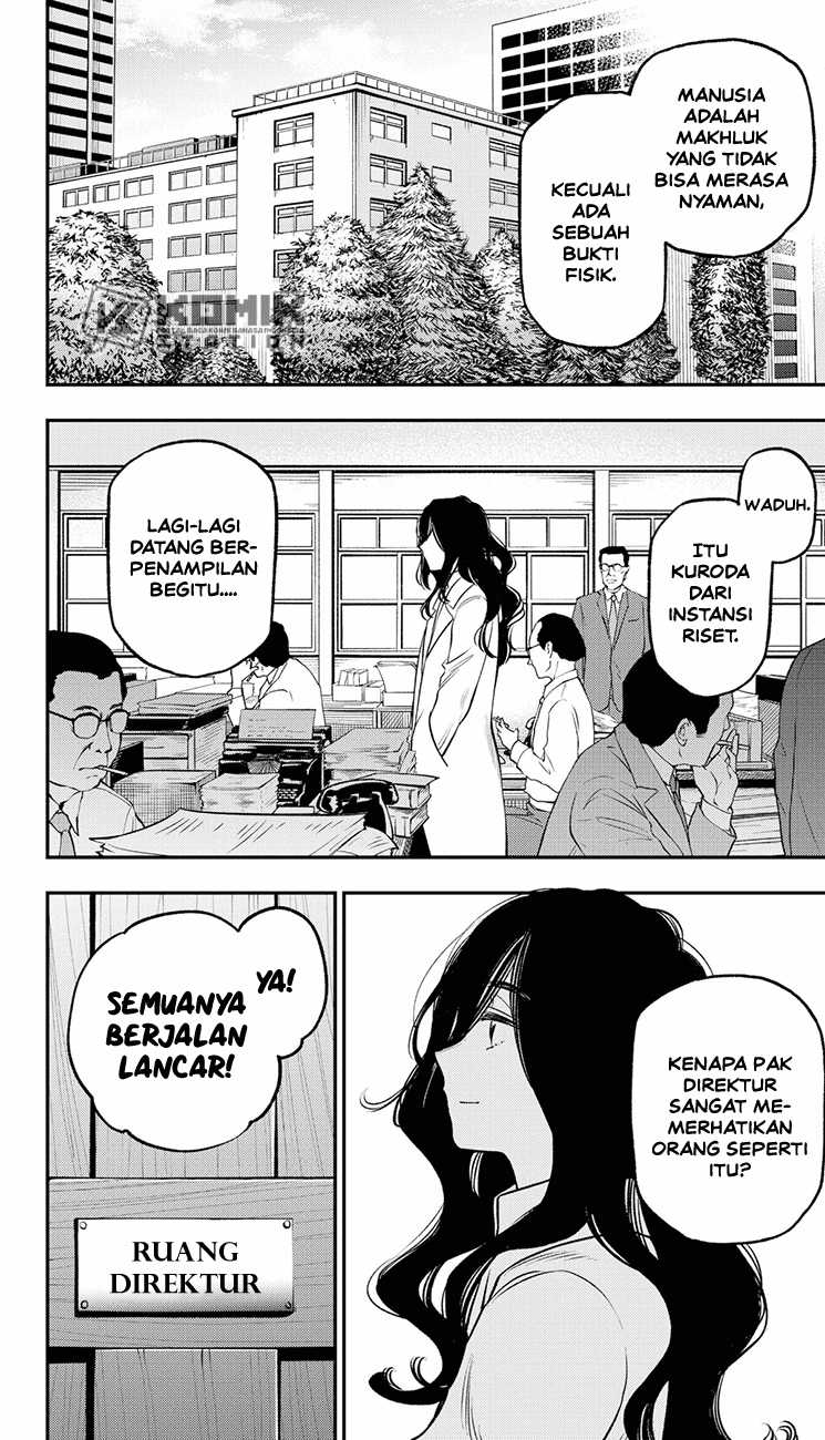 Pension Life Vampire Chapter 20 Gambar 11