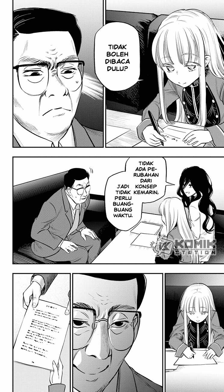 Pension Life Vampire Chapter 20 Gambar 20