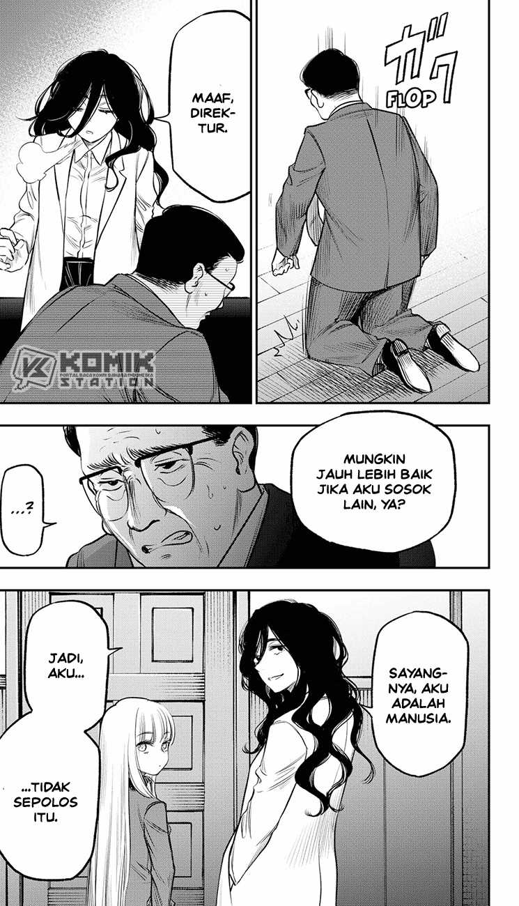 Pension Life Vampire Chapter 20 Gambar 31