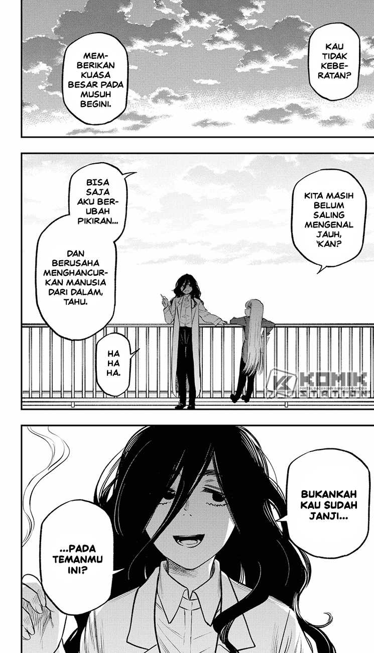 Pension Life Vampire Chapter 20 Gambar 32