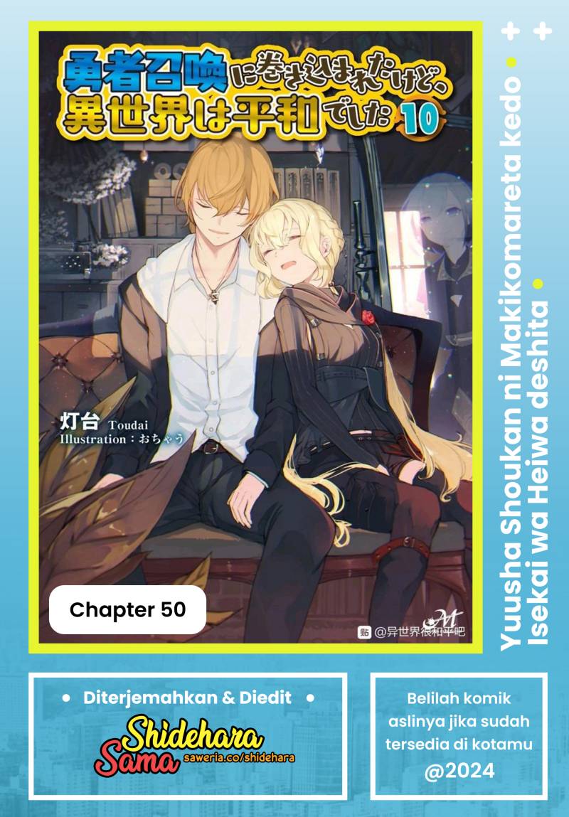 Baca Komik Yuusha Shoukan ni Makikomareta kedo, Isekai wa Heiwa deshita Chapter 50 Gambar 1