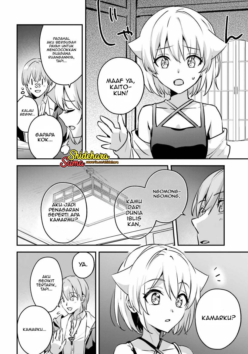 Yuusha Shoukan ni Makikomareta kedo, Isekai wa Heiwa deshita Chapter 49 Gambar 17