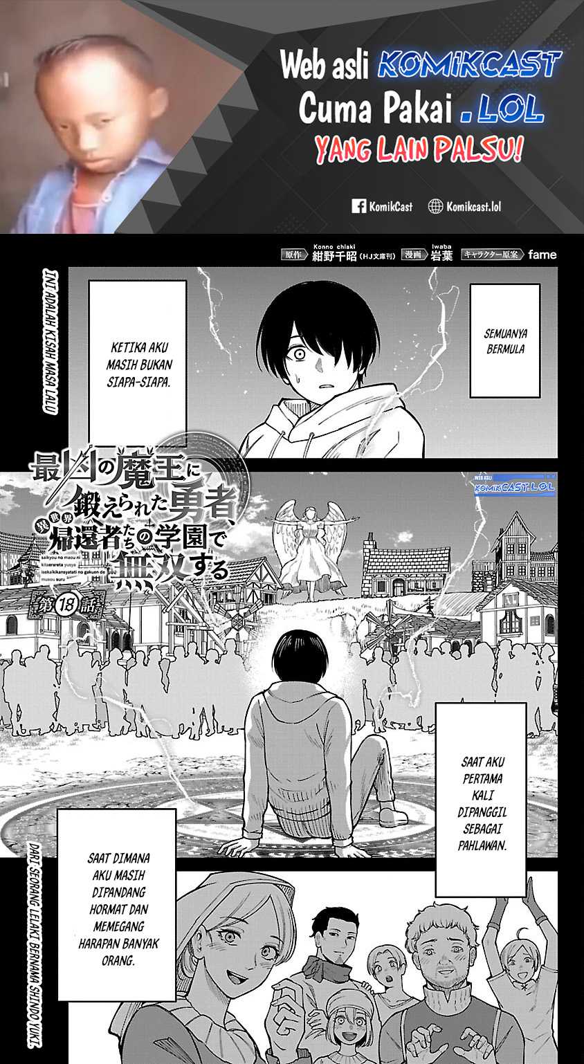 Baca Manga Saikyou No Maou Ni Kitaerareta Yuusha Chapter 18 Gambar 2