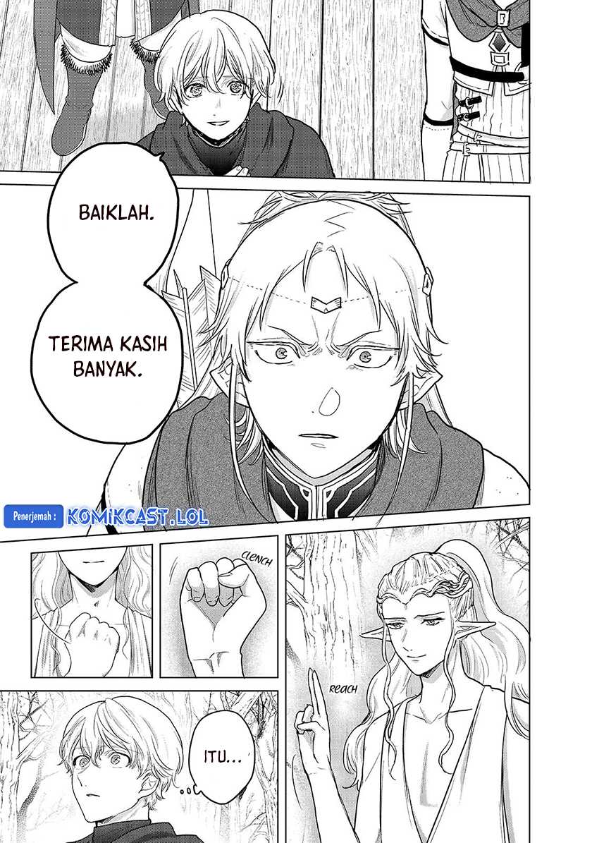 Saihate no Paladin Chapter 45 Gambar 12