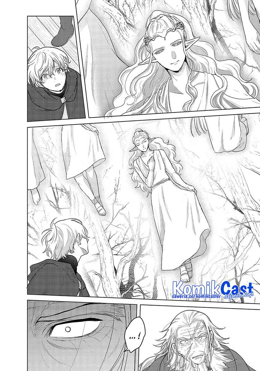 Saihate no Paladin Chapter 45 Gambar 9