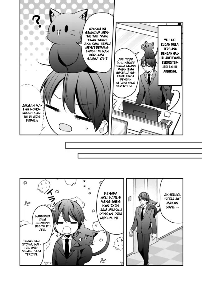 Shachiku Desu Ga Shuzoku Shinka Shite Saikyou E To Itarimasu Chapter 10 Gambar 17