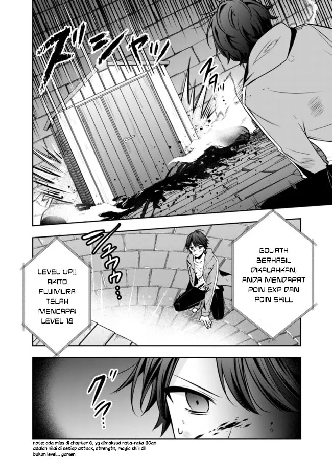 Shachiku Desu Ga Shuzoku Shinka Shite Saikyou E To Itarimasu Chapter 9 Gambar 14