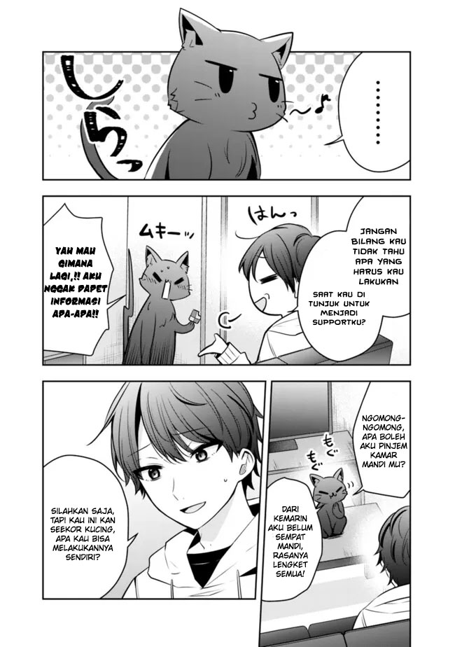 Shachiku Desu Ga Shuzoku Shinka Shite Saikyou E To Itarimasu Chapter 9 Gambar 19