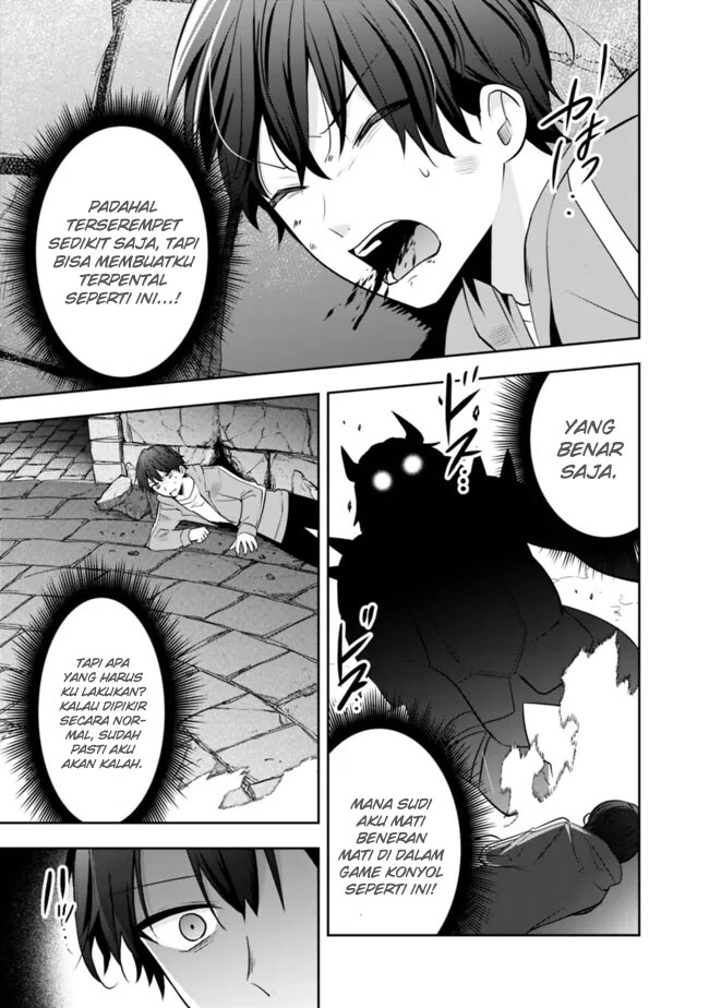 Shachiku Desu Ga Shuzoku Shinka Shite Saikyou E To Itarimasu Chapter 9 Gambar 5