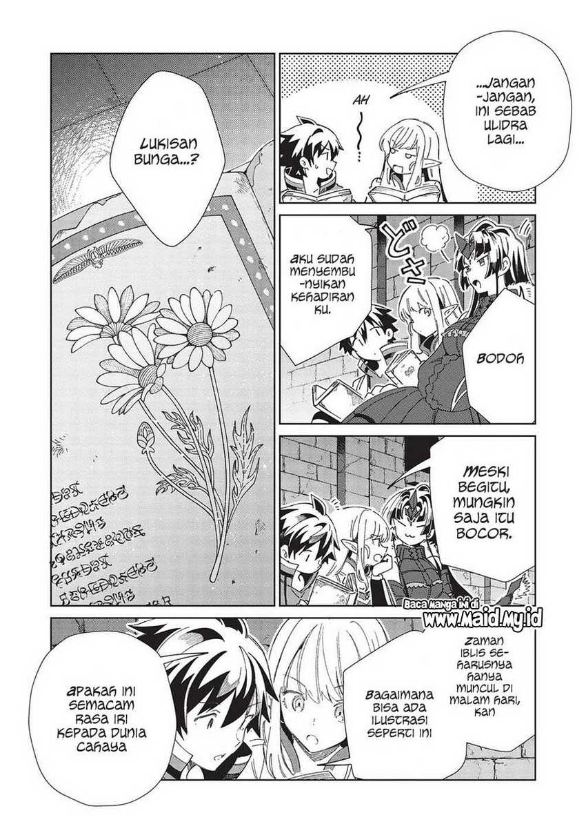 Nihon e Youkoso Elf-san Chapter 45 Gambar 19