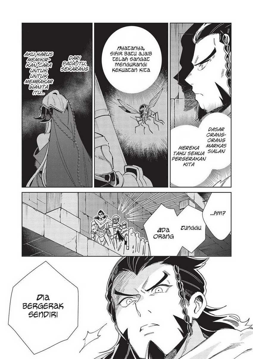 Nihon e Youkoso Elf-san Chapter 45 Gambar 22