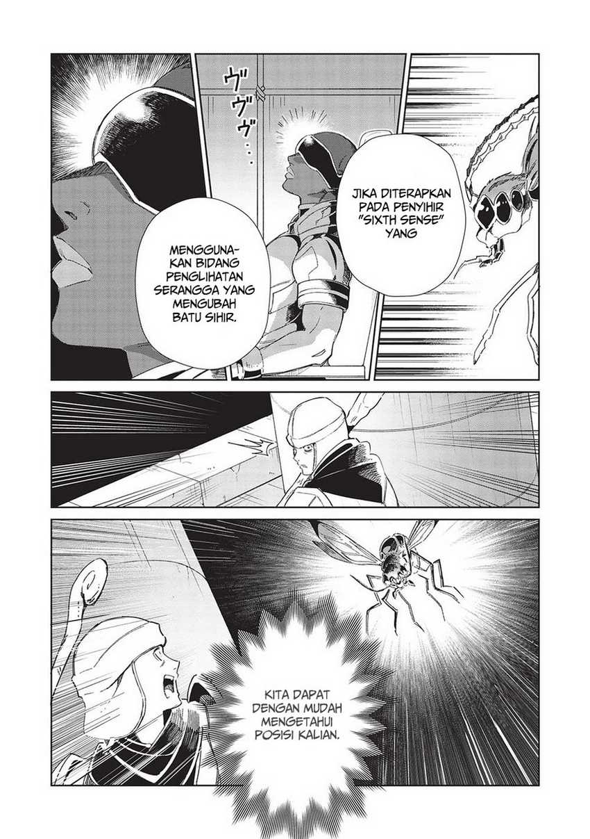 Nihon e Youkoso Elf-san Chapter 44 Gambar 14