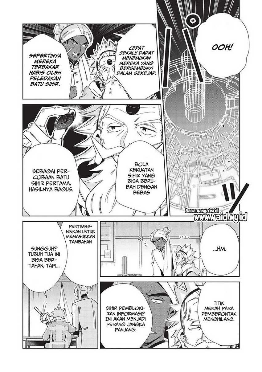 Nihon e Youkoso Elf-san Chapter 44 Gambar 15