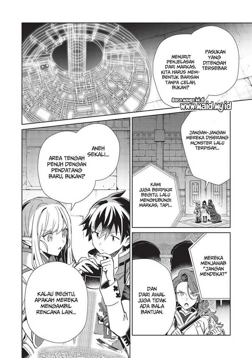 Nihon e Youkoso Elf-san Chapter 44 Gambar 9