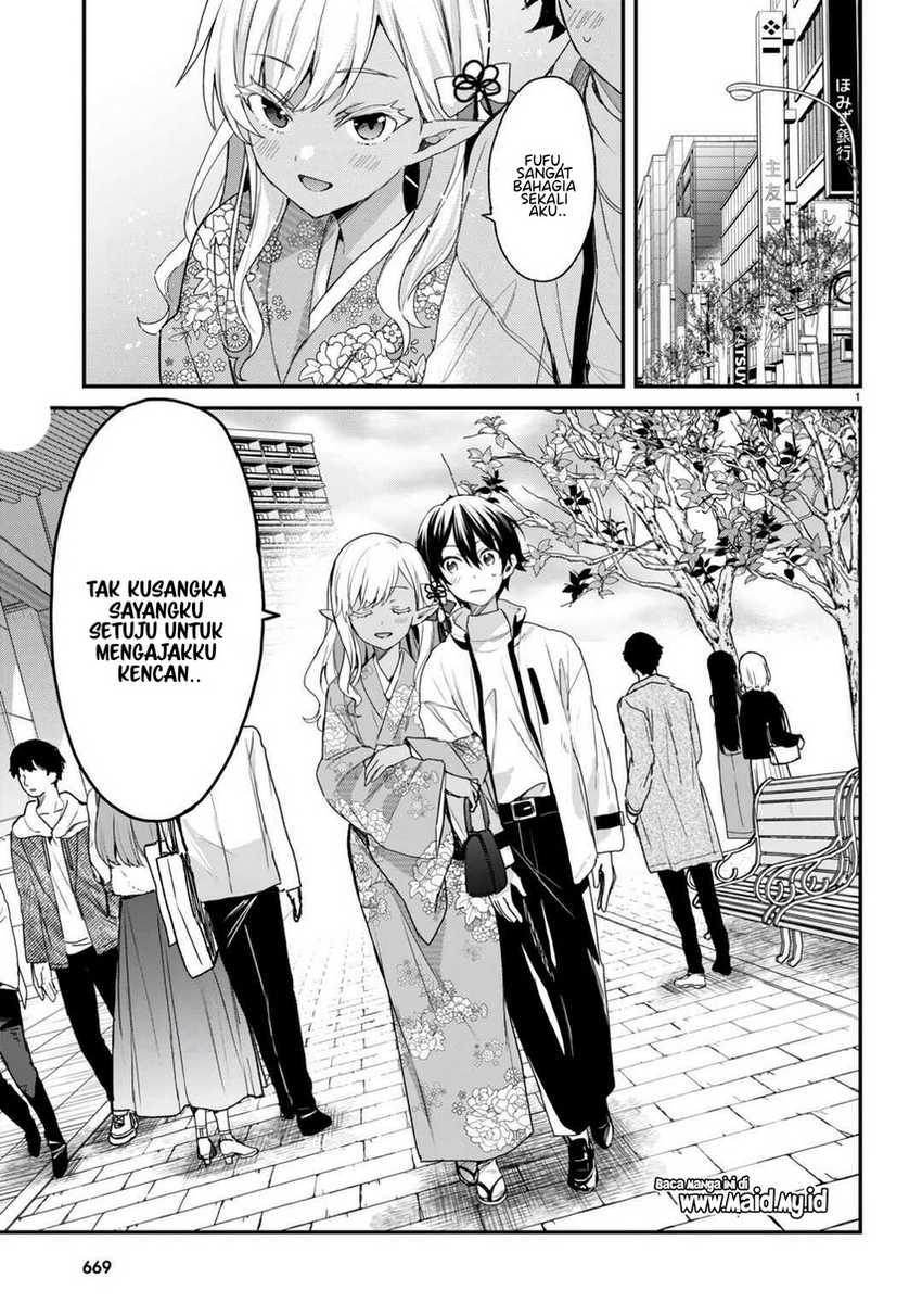 Yonshimai wa Yoru wo Omachikane Chapter 22 Gambar 4