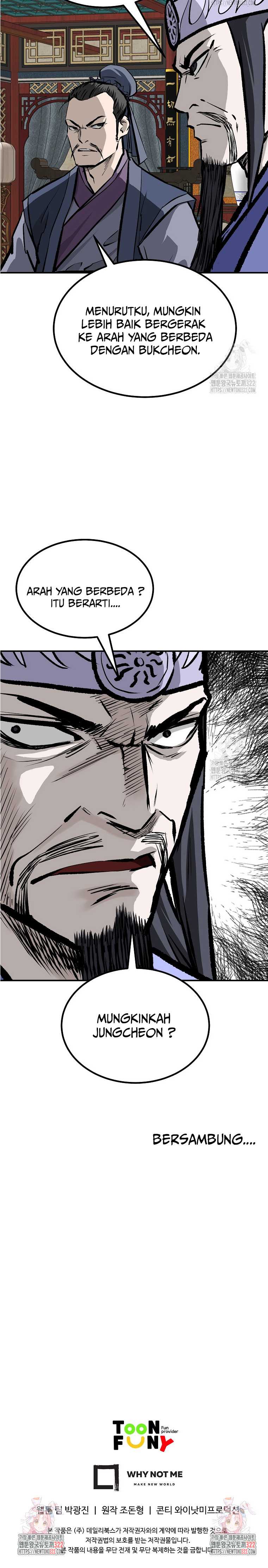 Archer Sword God : Descendants of the Archer Chapter 90 Gambar 22