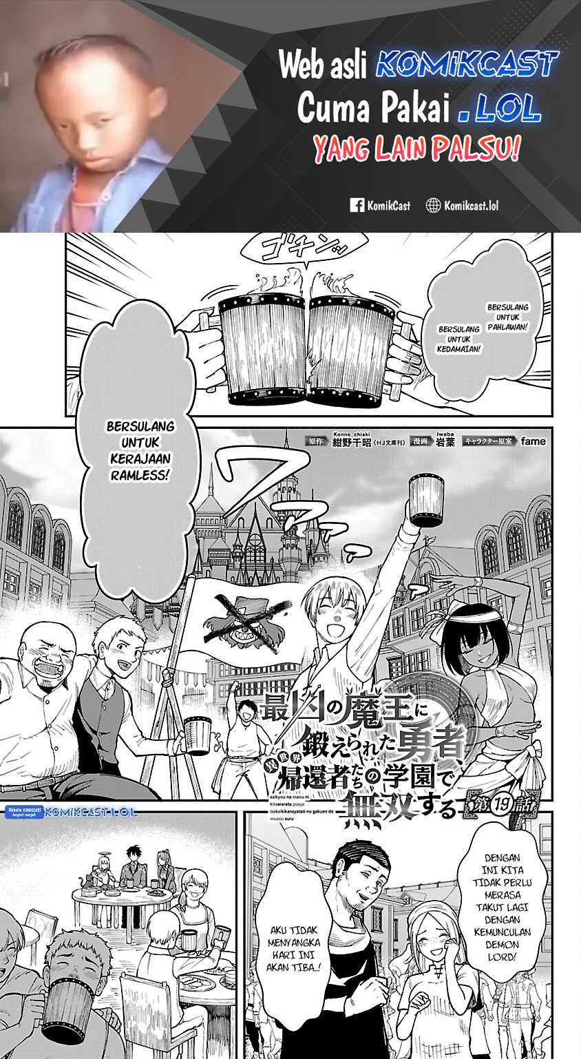 Baca Manga Saikyou No Maou Ni Kitaerareta Yuusha Chapter 19 Gambar 2