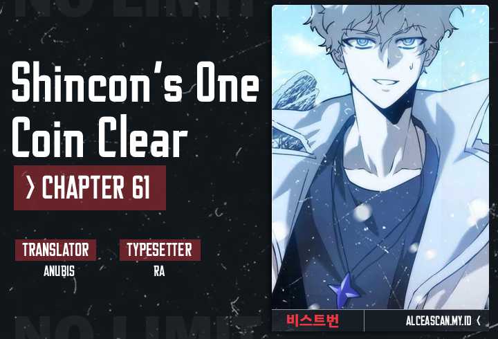 Baca Komik DANTALIAN Chapter 61 Gambar 1