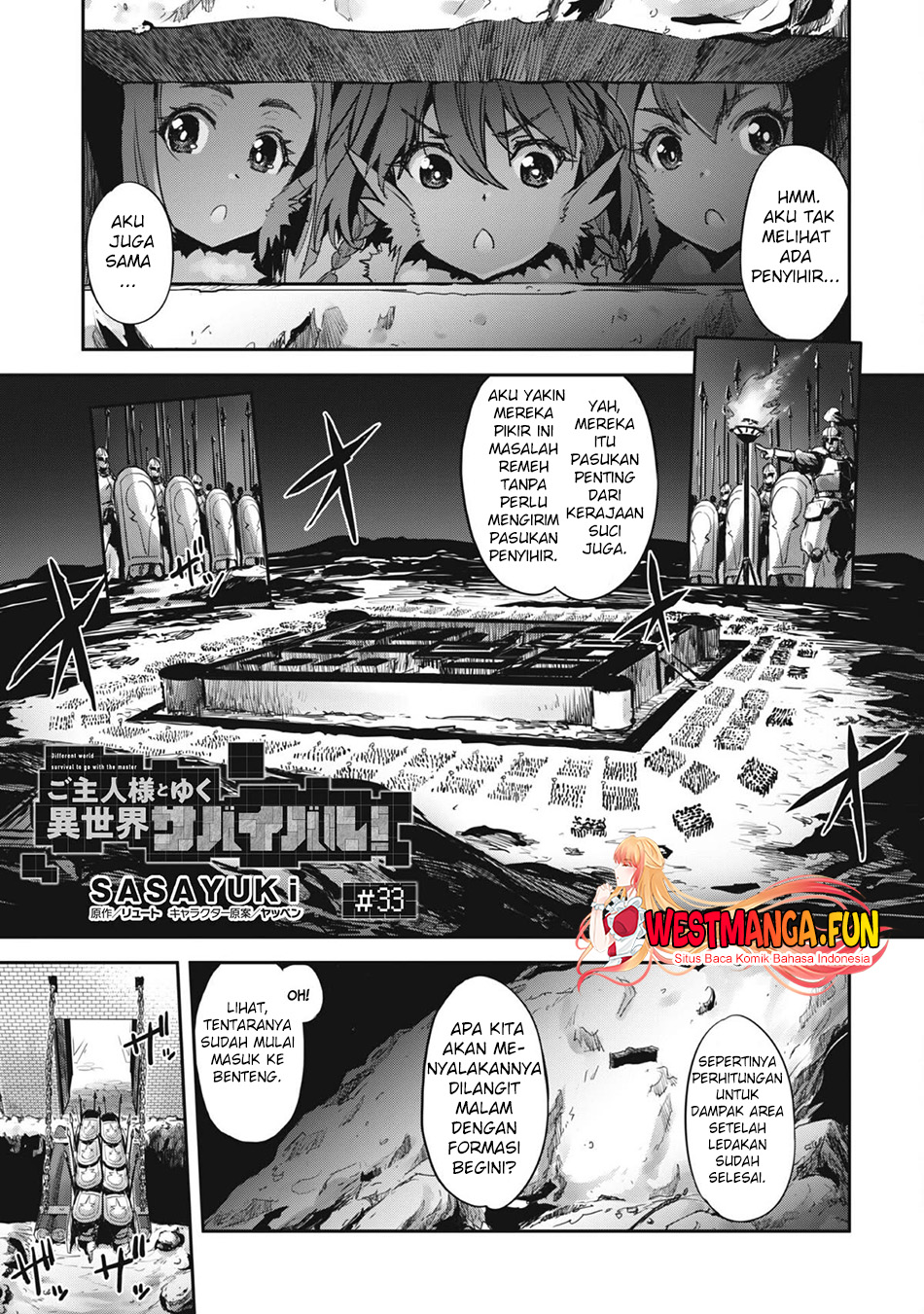 Baca Manga Craft Game no Nouryoku de Isekai Kouryaku!! Chapter 33 Gambar 2