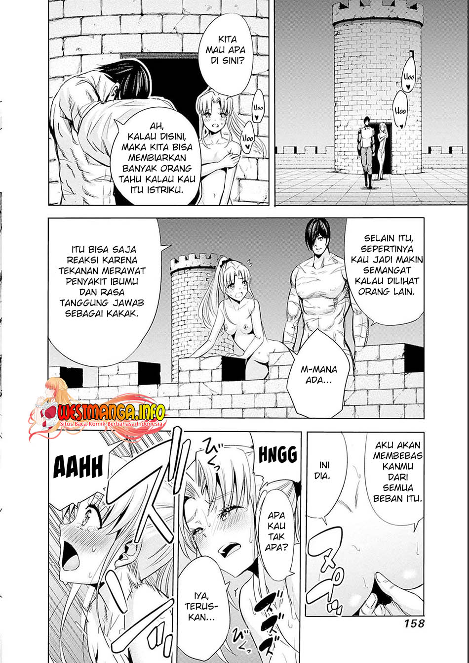 Uragirareta S Rank Boukensha no Ore wa, Aisuru Dorei no Kanojora to Tomoni Dorei dake no Harem Guild o Tsukuru Chapter 62 Gambar 10