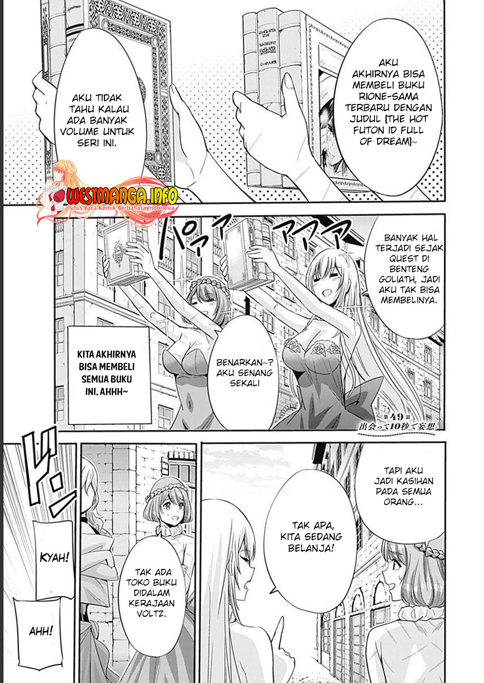 Baca Manga Uragirareta S Rank Boukensha no Ore wa, Aisuru Dorei no Kanojora to Tomoni Dorei dake no Harem Guild o Tsukuru Chapter 49 Gambar 2