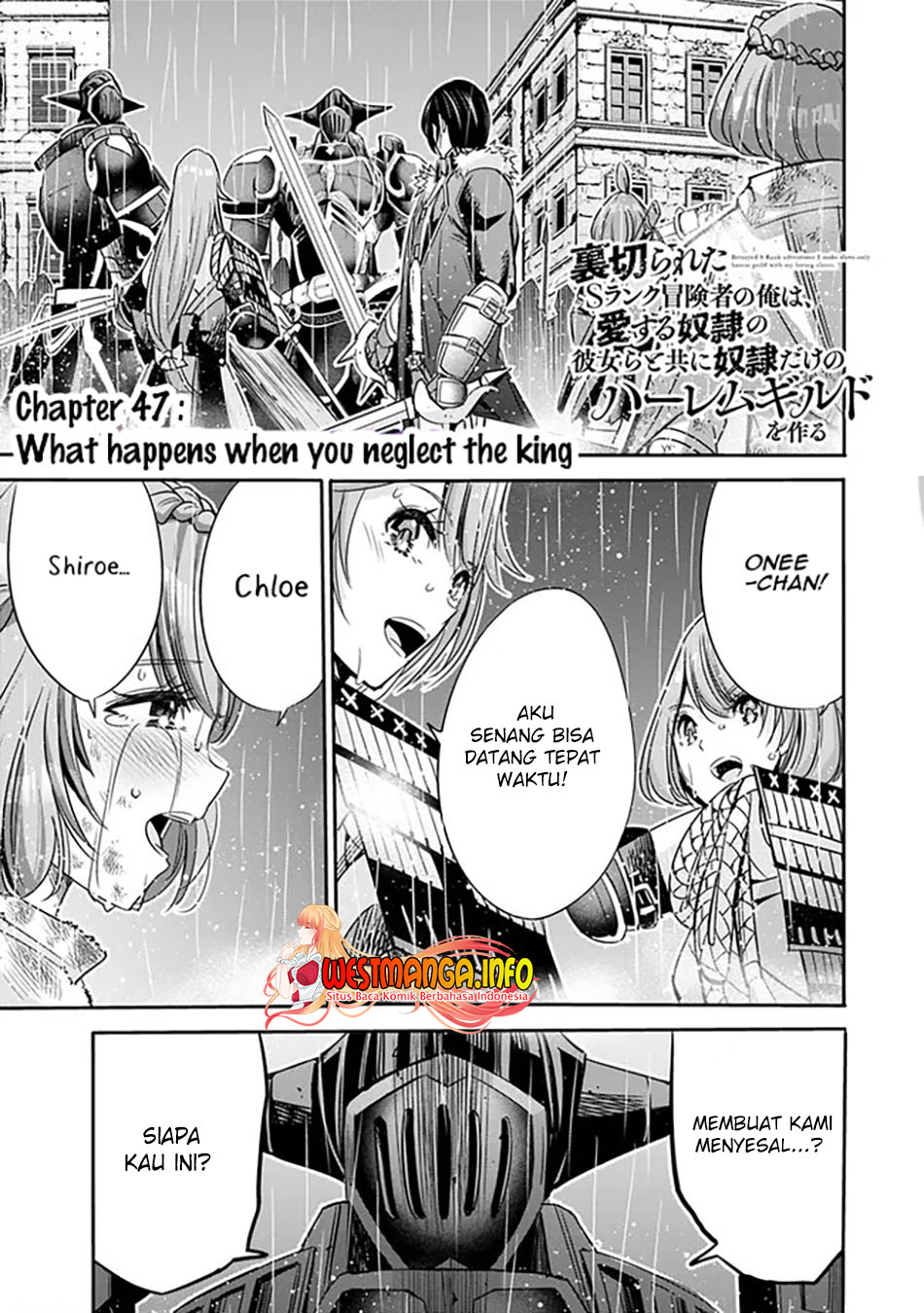 Baca Manga Uragirareta S Rank Boukensha no Ore wa, Aisuru Dorei no Kanojora to Tomoni Dorei dake no Harem Guild o Tsukuru Chapter 47 Gambar 2