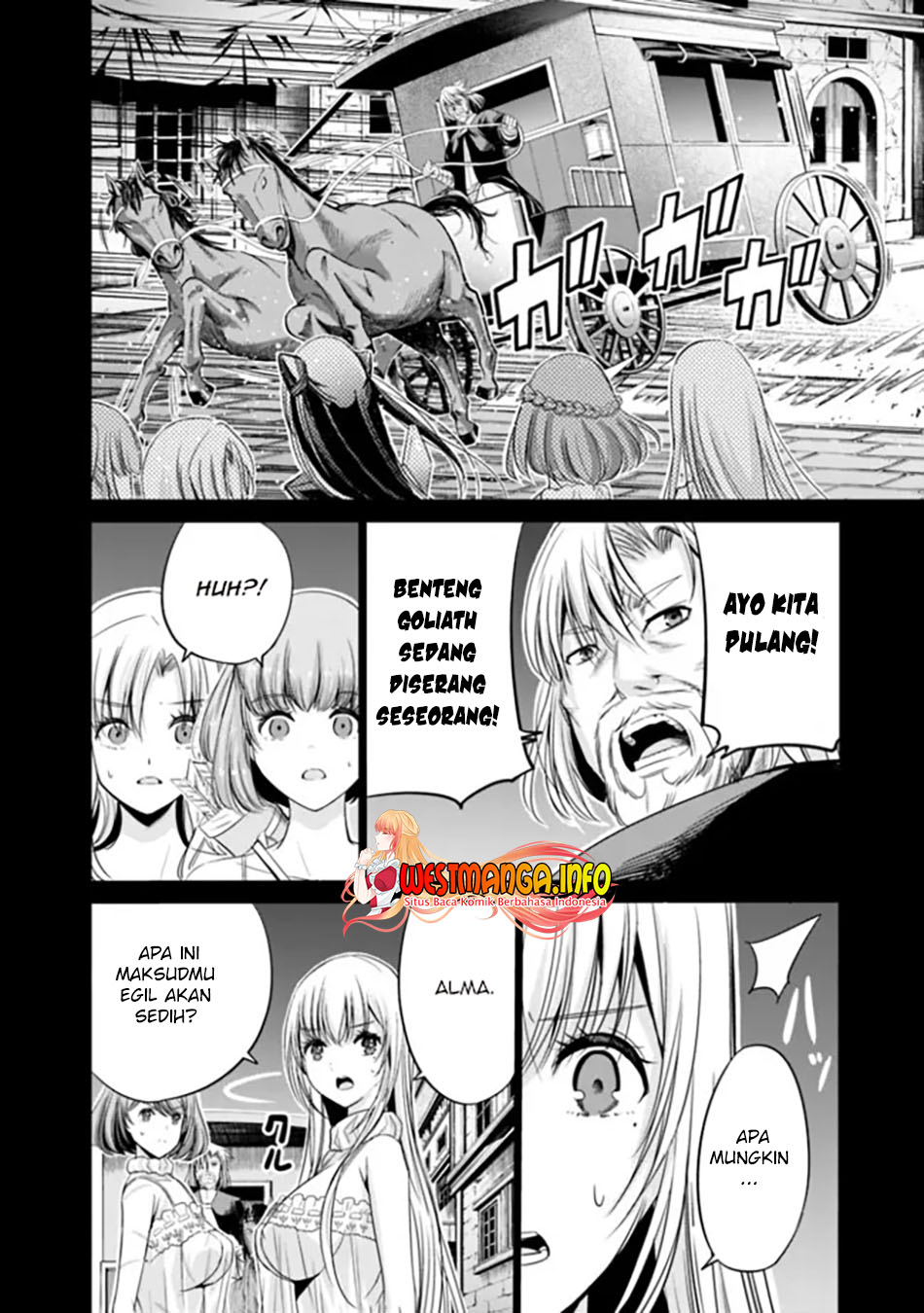 Uragirareta S Rank Boukensha no Ore wa, Aisuru Dorei no Kanojora to Tomoni Dorei dake no Harem Guild o Tsukuru Chapter 43 Gambar 19