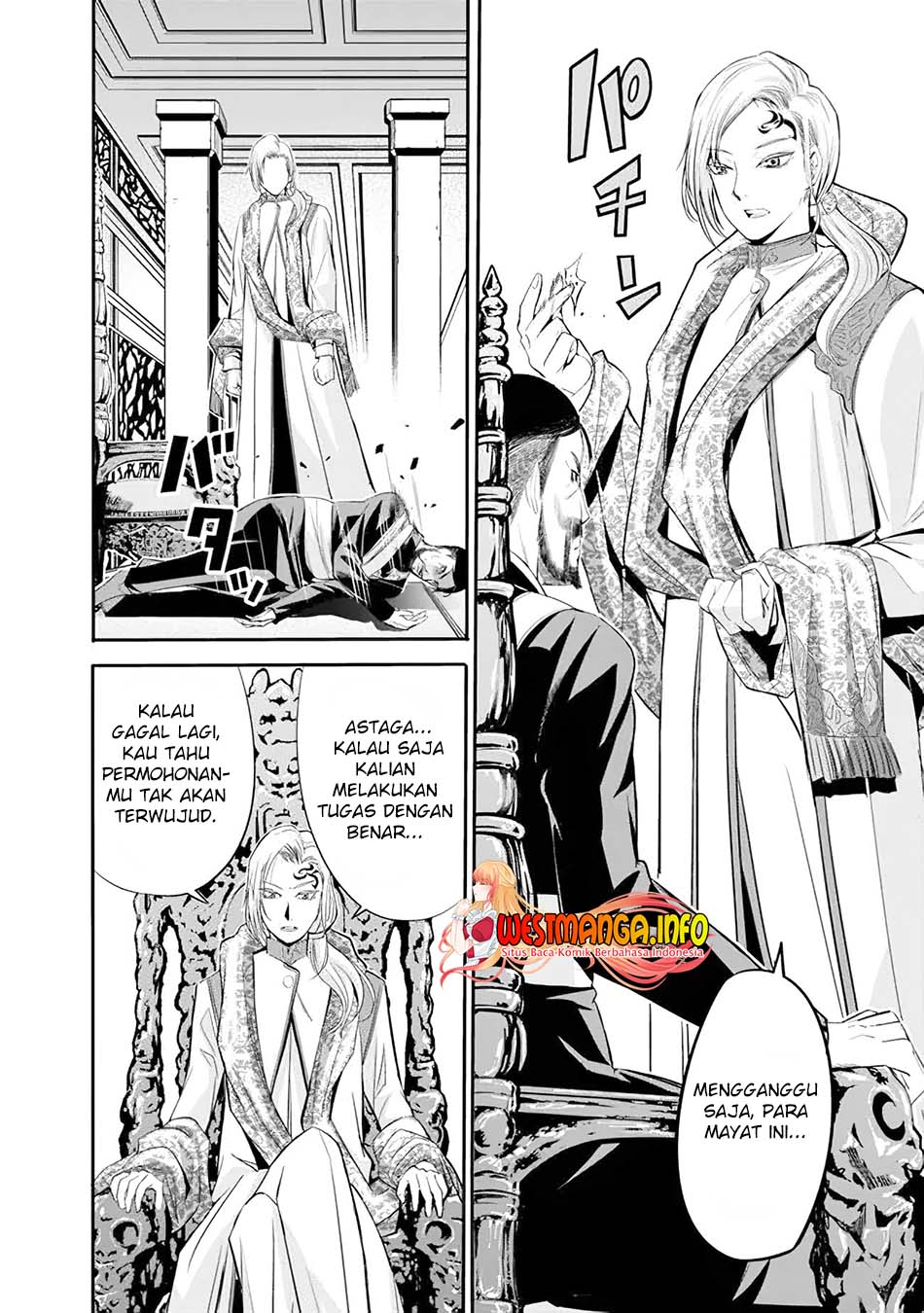 Uragirareta S Rank Boukensha no Ore wa, Aisuru Dorei no Kanojora to Tomoni Dorei dake no Harem Guild o Tsukuru Chapter 36 Gambar 15