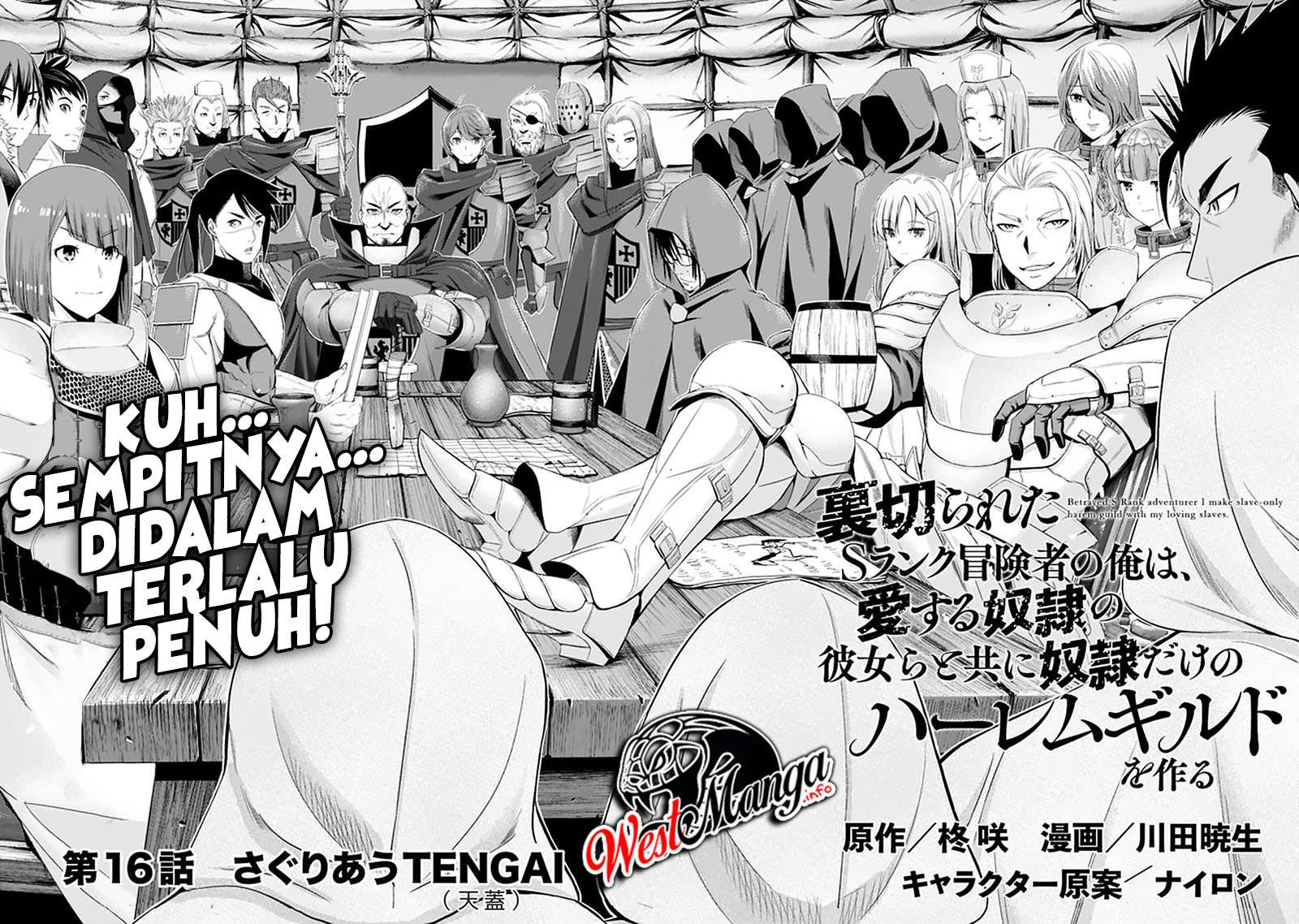 Uragirareta S Rank Boukensha no Ore wa, Aisuru Dorei no Kanojora to Tomoni Dorei dake no Harem Guild o Tsukuru Chapter 16 Gambar 4