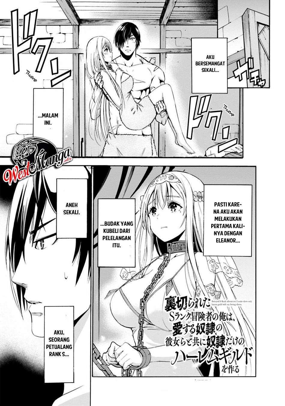 Baca Manga Uragirareta S Rank Boukensha no Ore wa, Aisuru Dorei no Kanojora to Tomoni Dorei dake no Harem Guild o Tsukuru Chapter 3 Gambar 2