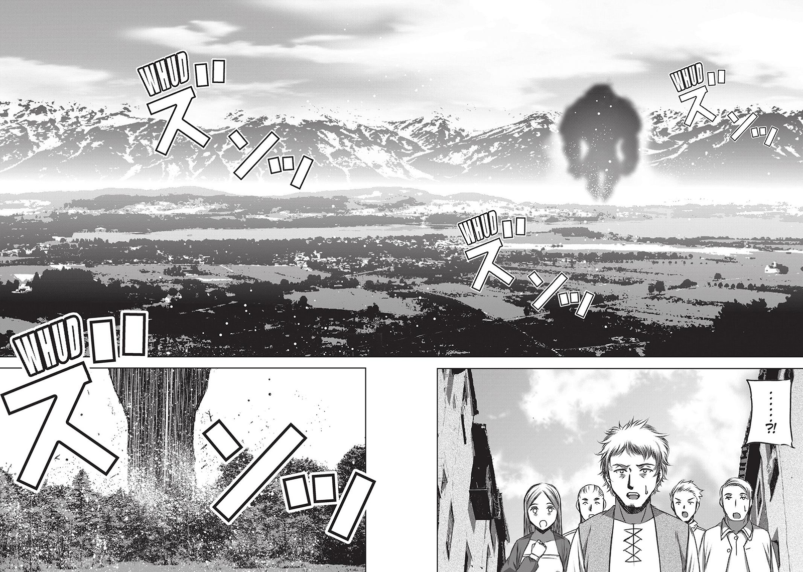 Maou no Hajimekata Chapter 56 Gambar 4