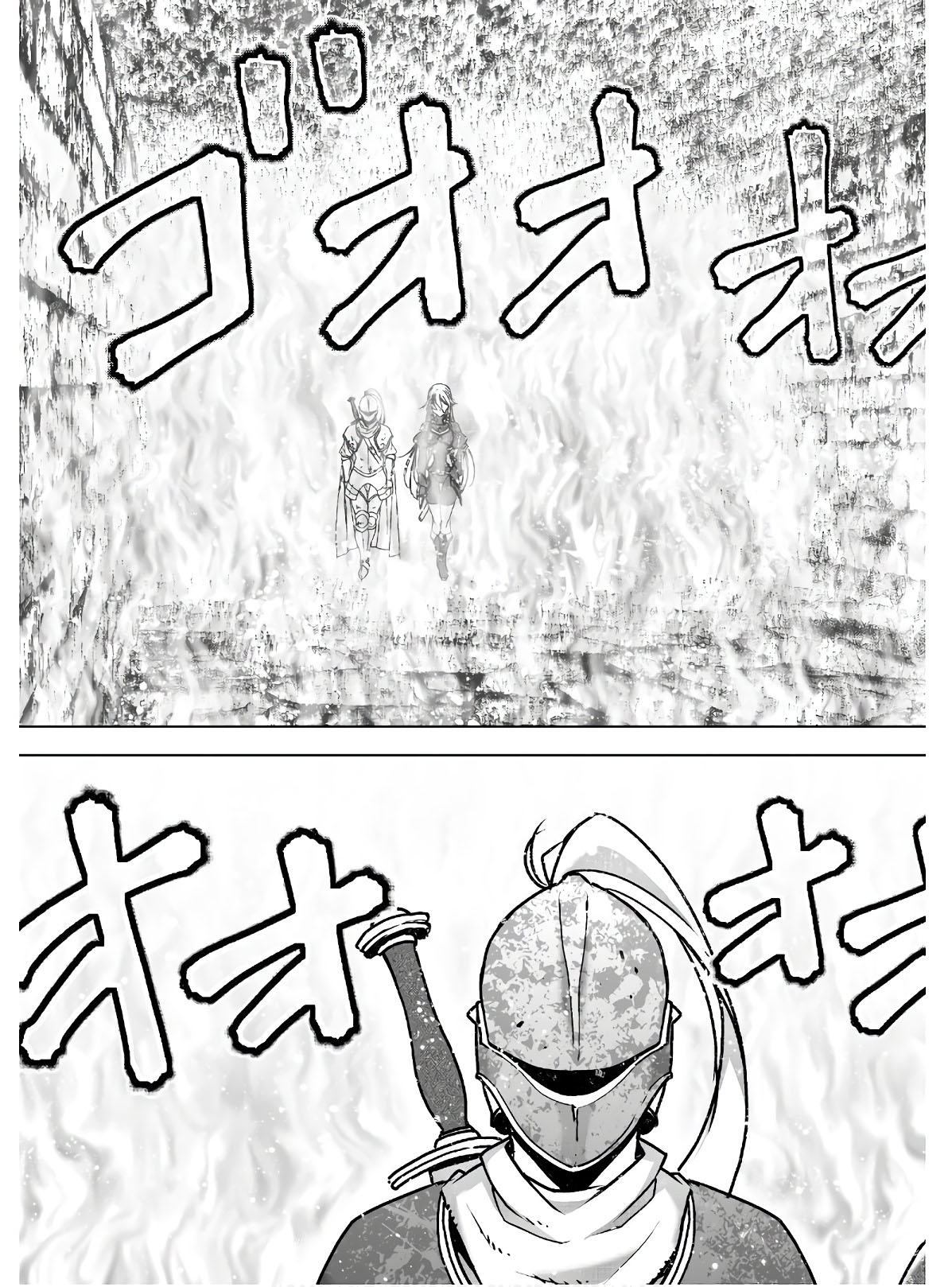 Maou no Hajimekata Chapter 52 Gambar 11