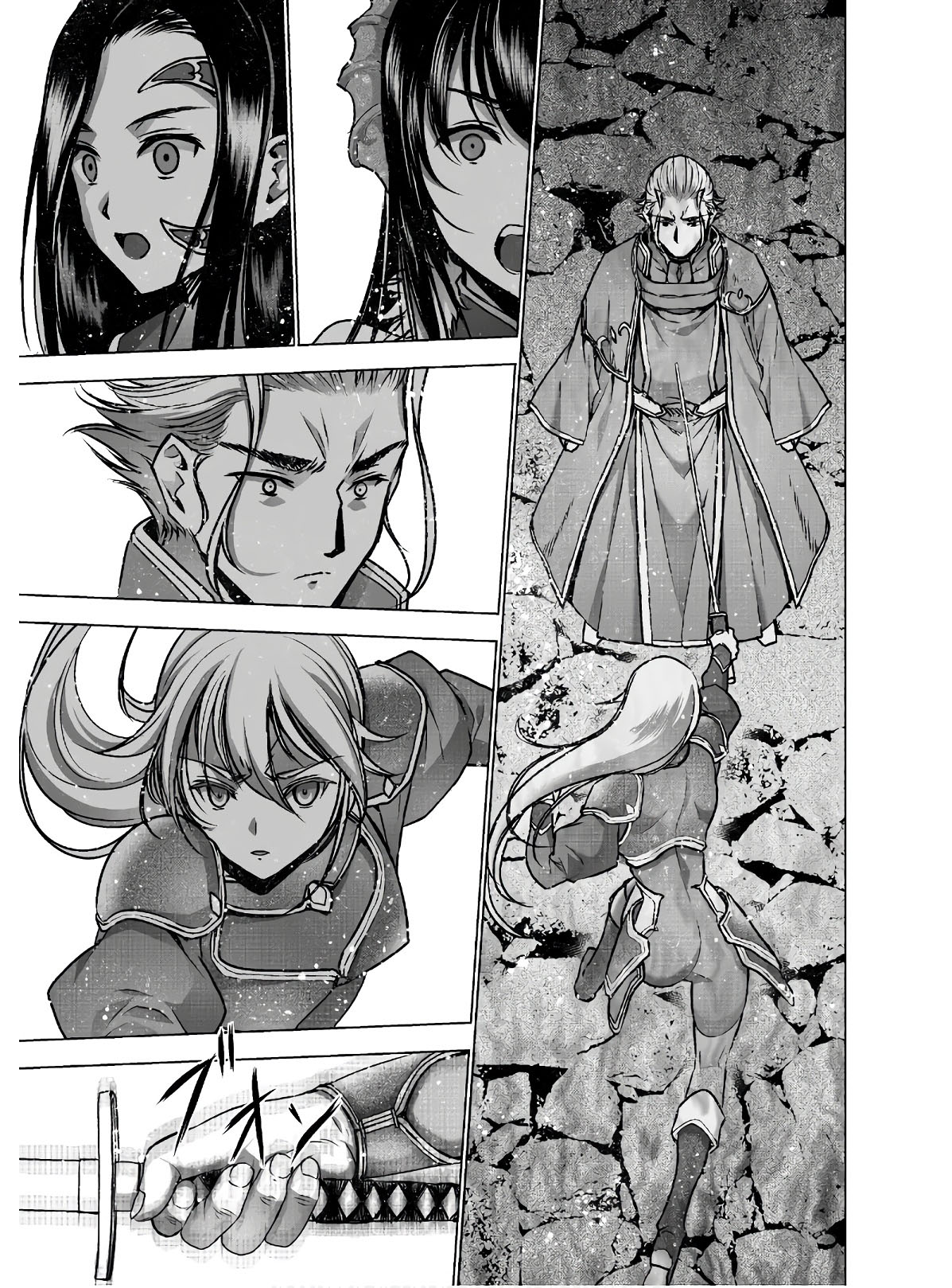 Maou no Hajimekata Chapter 52 Gambar 17