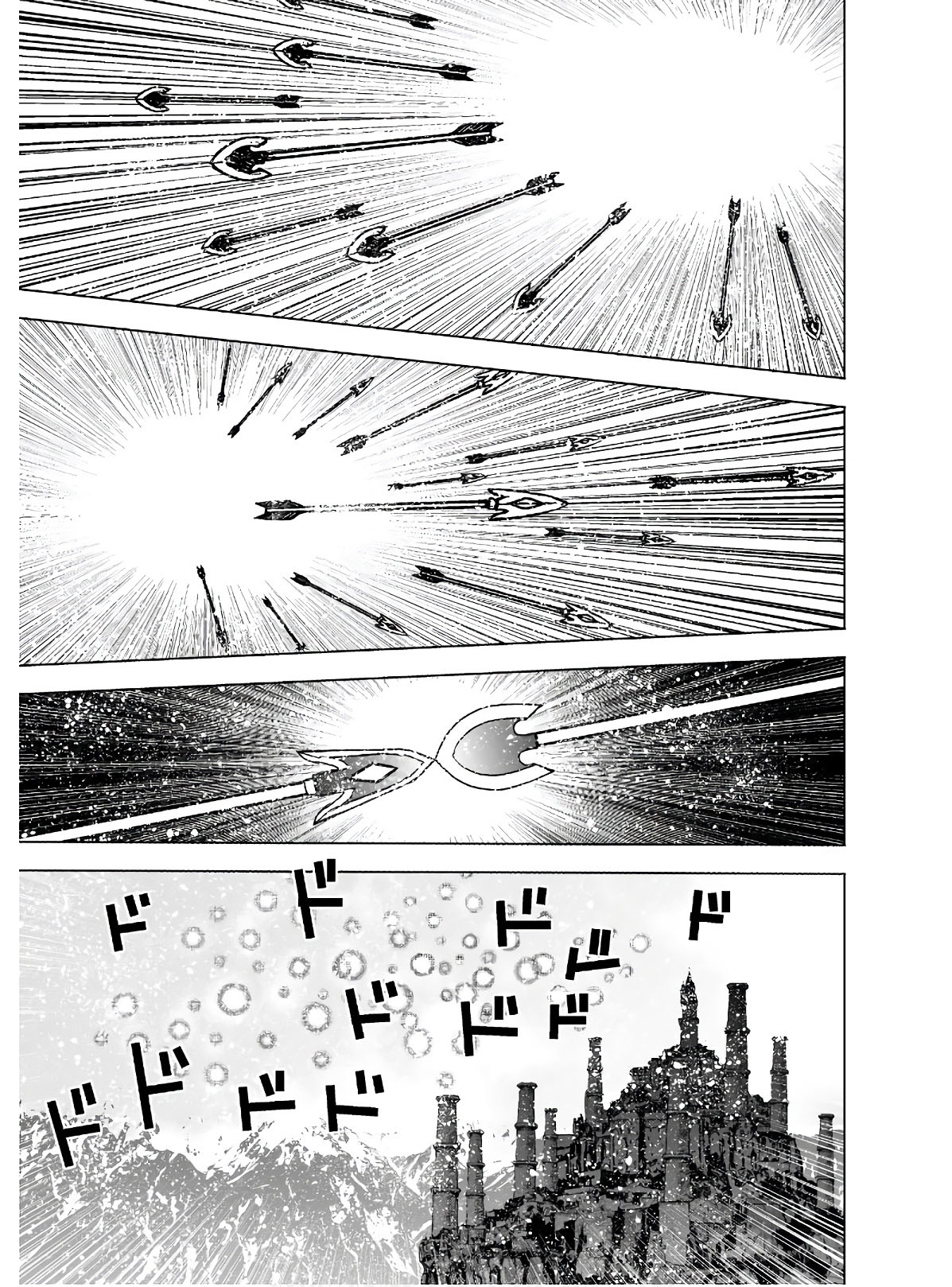 Maou no Hajimekata Chapter 51 Gambar 12